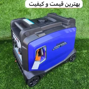 موتور برق 4000 سایلنت هندلی خروجی مفید 3.5 کیلو وات بهترین قیمت