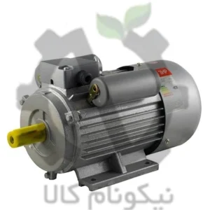 الکتروموتور ایده آل تکفاز 2 اسب 1.5 کیلووات پوسته چدن