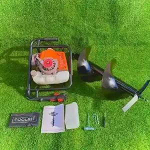 چاله کن 68 سی سی استیل من