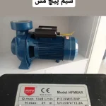 photo20186257023 (1) (1)